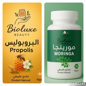 Bioluxe cosmetique