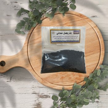أبناء فريش
