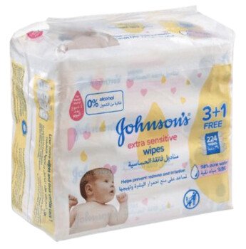 الرسمة الجميلة