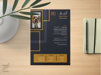 زينب للتصميم
