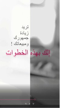 زينب للتصميم