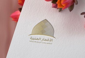 زينب للتصميم