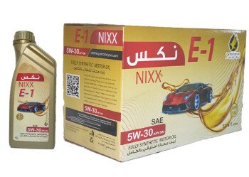 بتروسبيشل