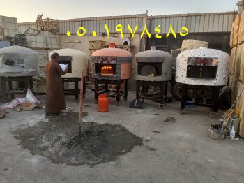 مصنع افران نابولي/افران نابولي