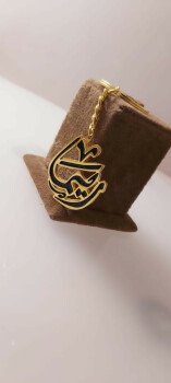 مطليات ريفان الاحساء