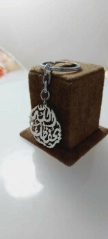 مطليات ريفان الاحساء