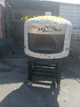 افران بيتزا ايطالية