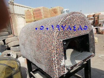 افران بيتزا ايطالية