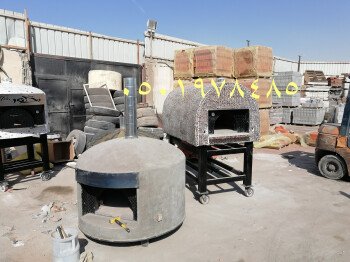 افران بيتزا ايطالية