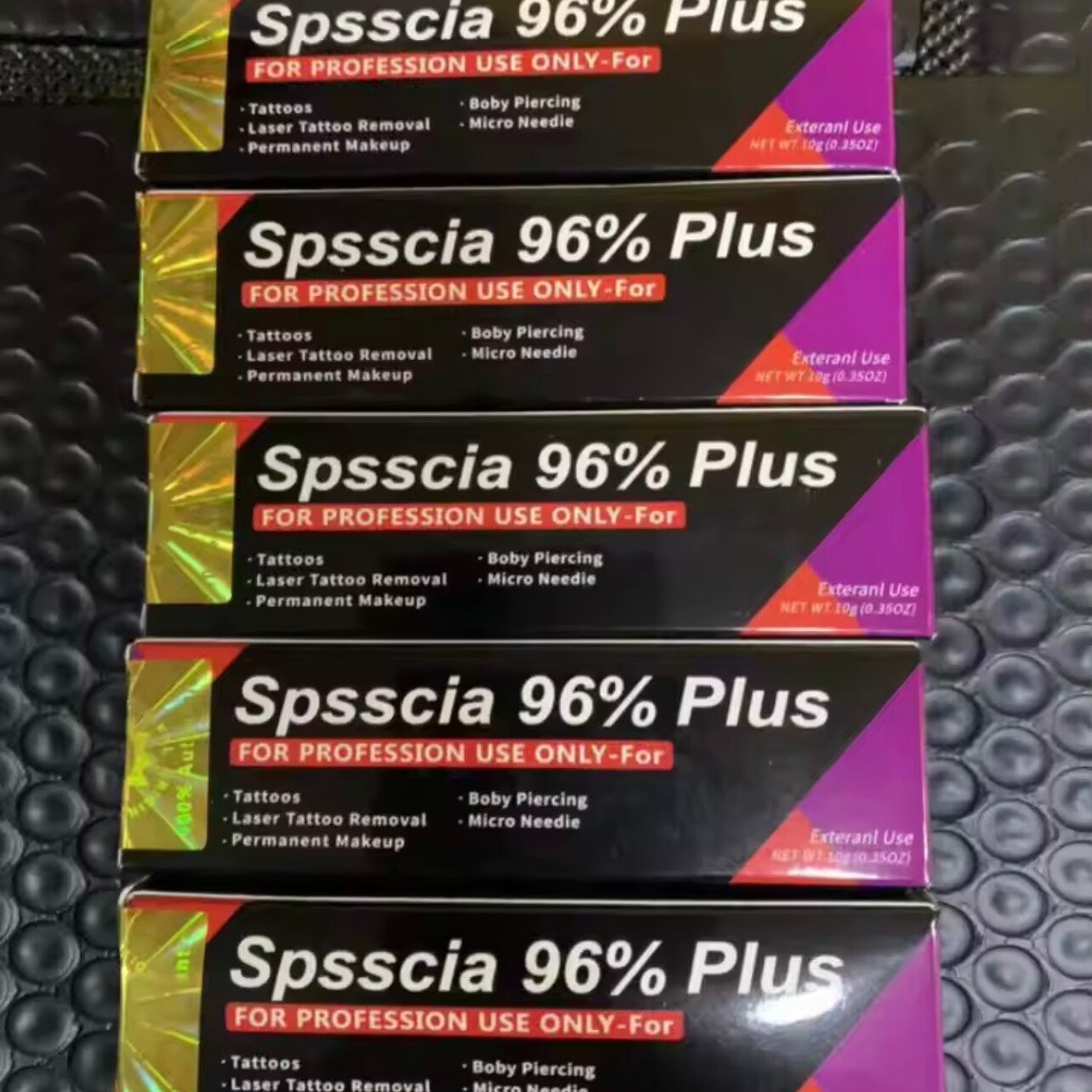 مايكرو ستور