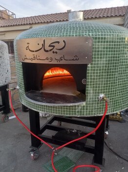 افران بيتزا ايطالية