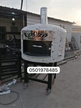 افران بيتزا ايطالية