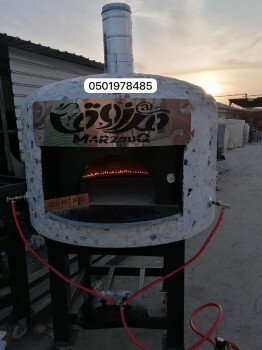 افران بيتزا ايطالية