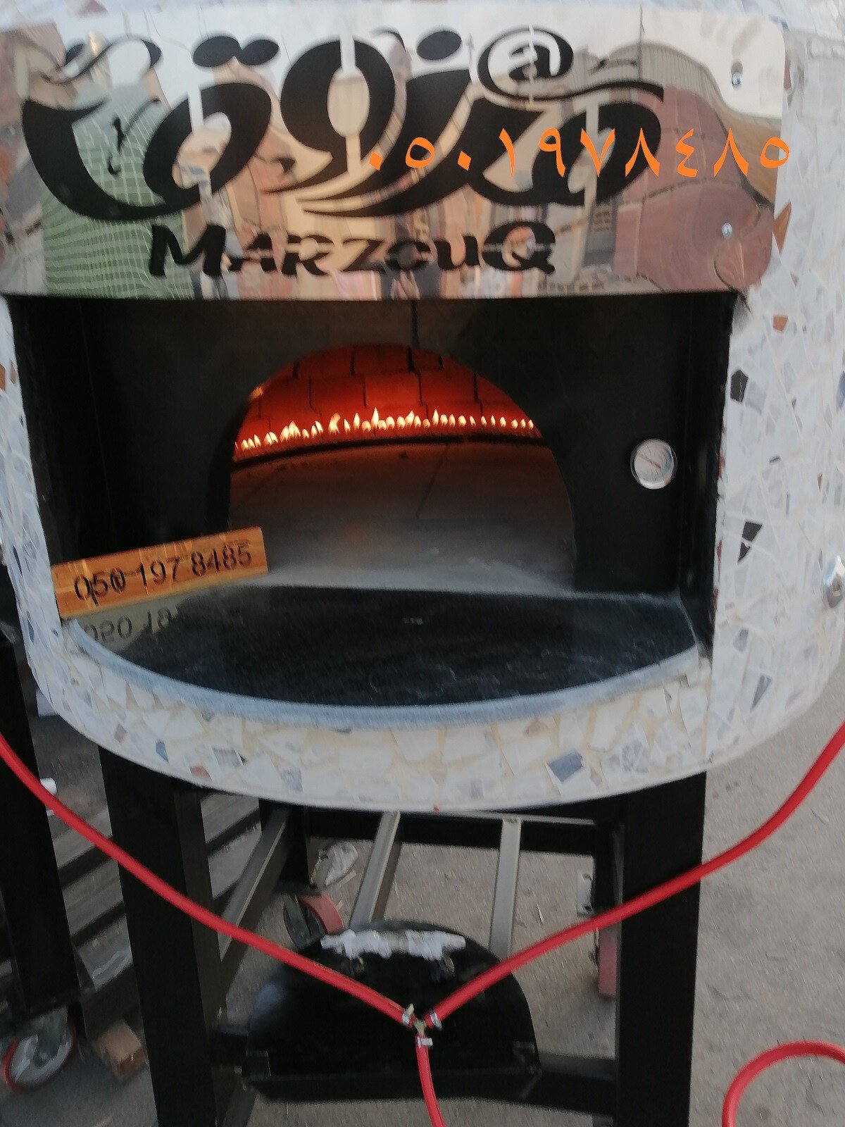 مصنع افران نابولي/افران نابولي