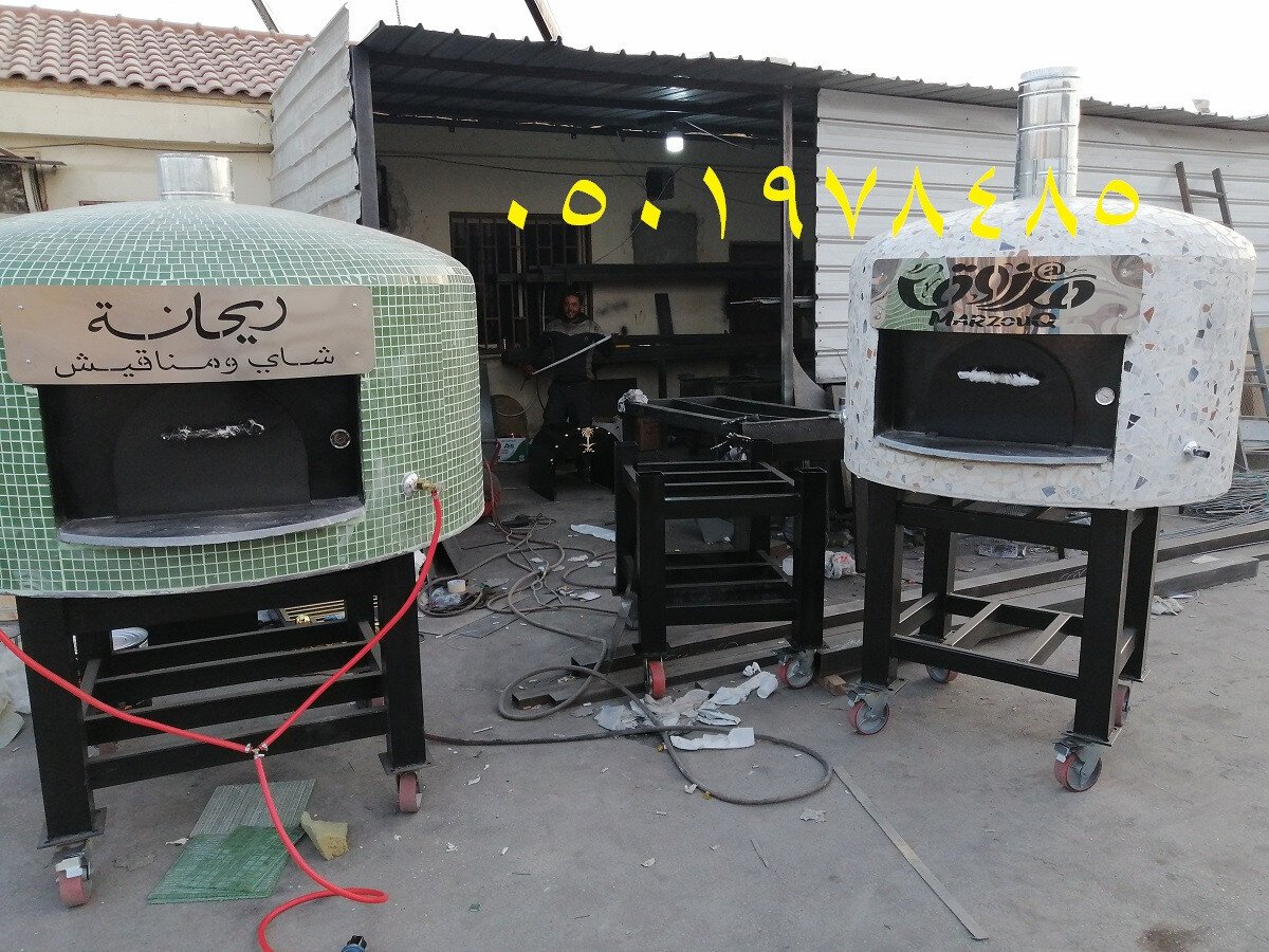 مصنع افران نابولي/افران نابولي