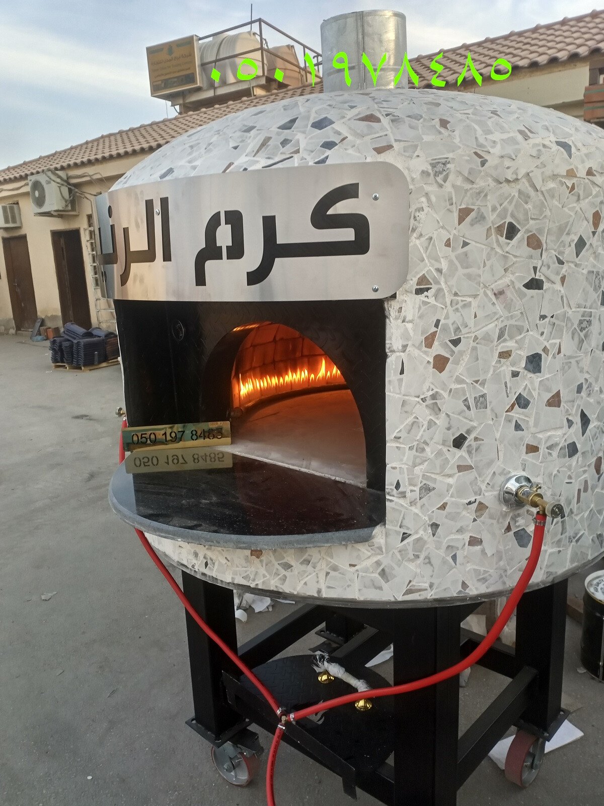 مصنع افران نابولي/افران نابولي