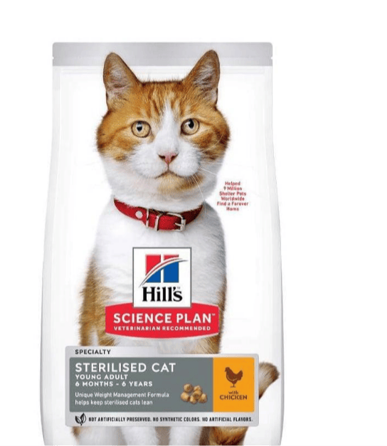 متجر الباندا الأليف لمستلزمات الحيوانات