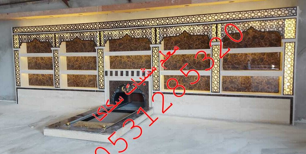 مشبات رخام 0582784646