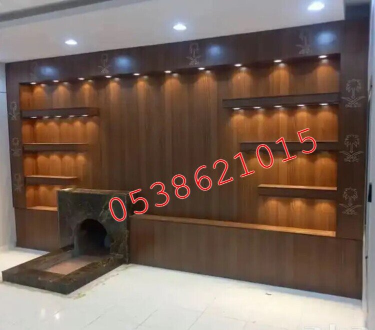 مشبات 0538621015