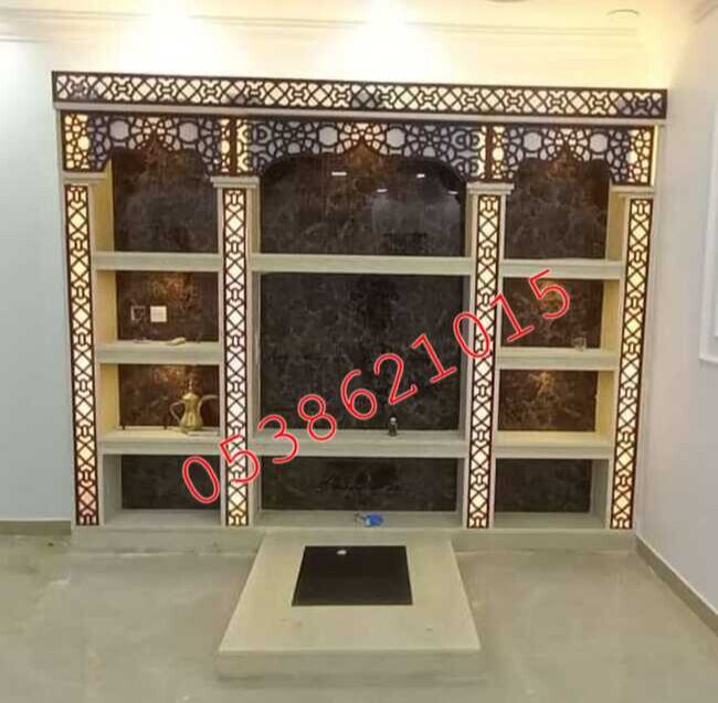 مشبات 0538621015