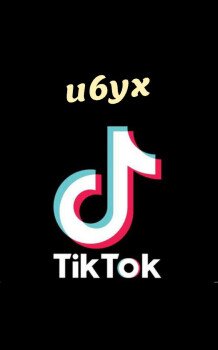 بي فور تي