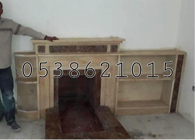 مشبات 0538621015