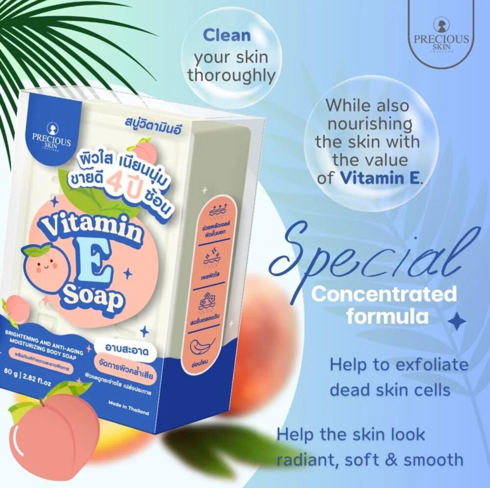 منتجات آسيويه