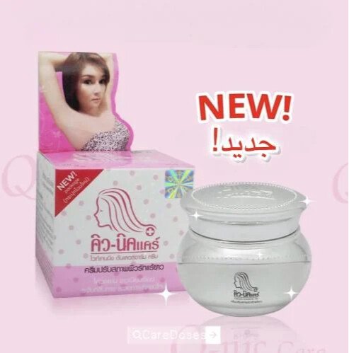 منتجات آسيويه