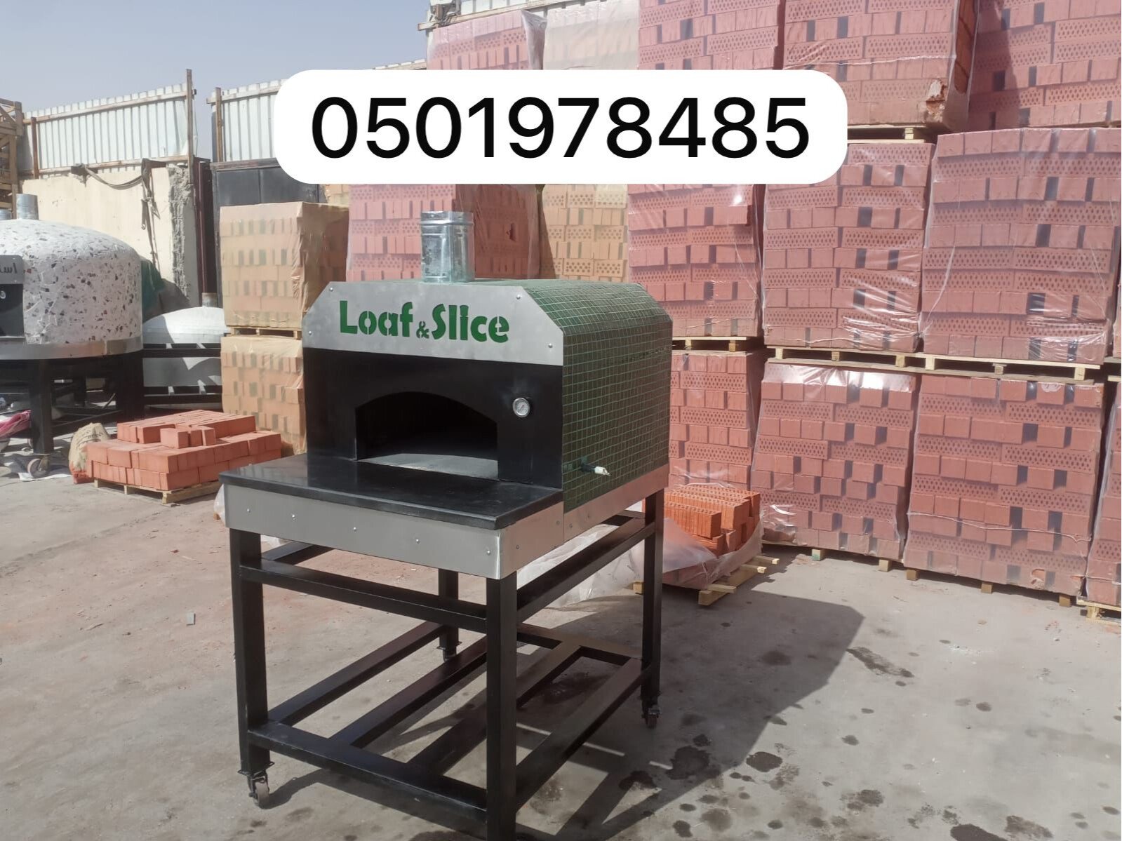 مصنع افران بيتزا نابولى