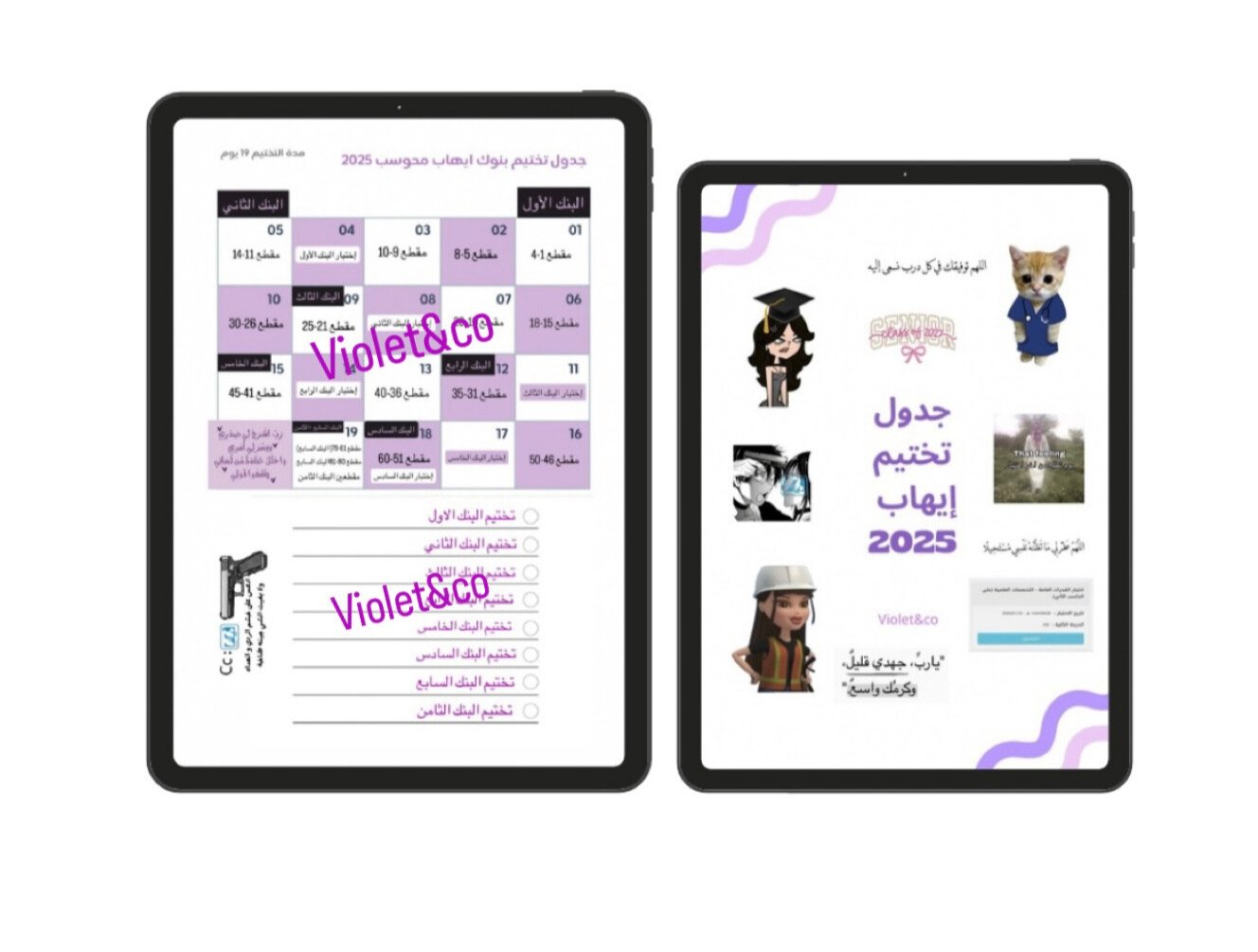 Violet&Co