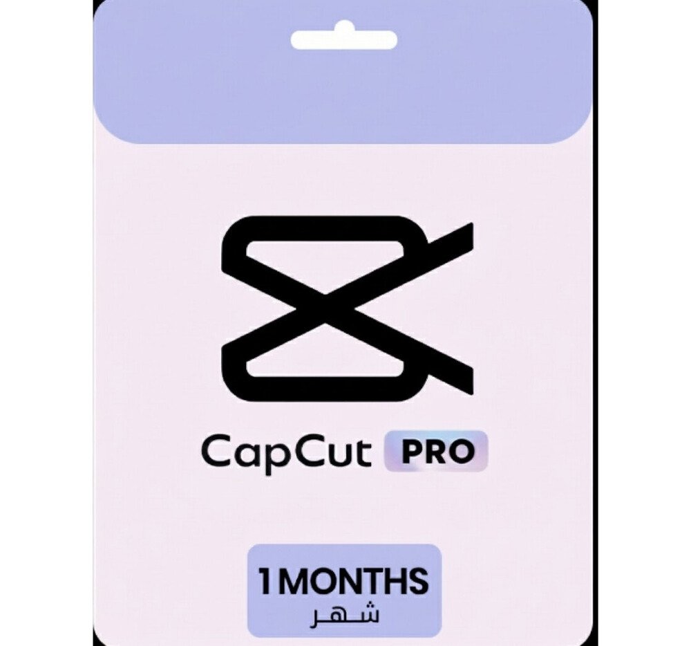 ايجل اي للالكترونيات