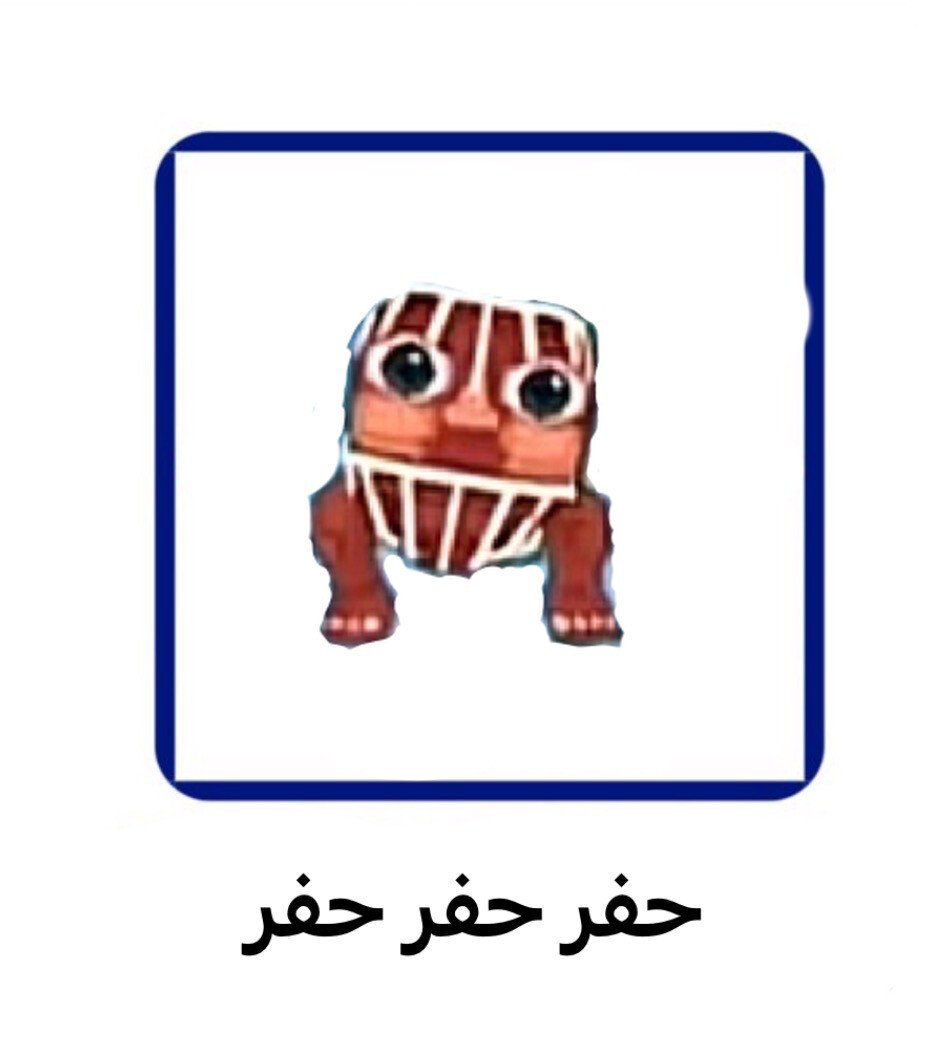 نقطة