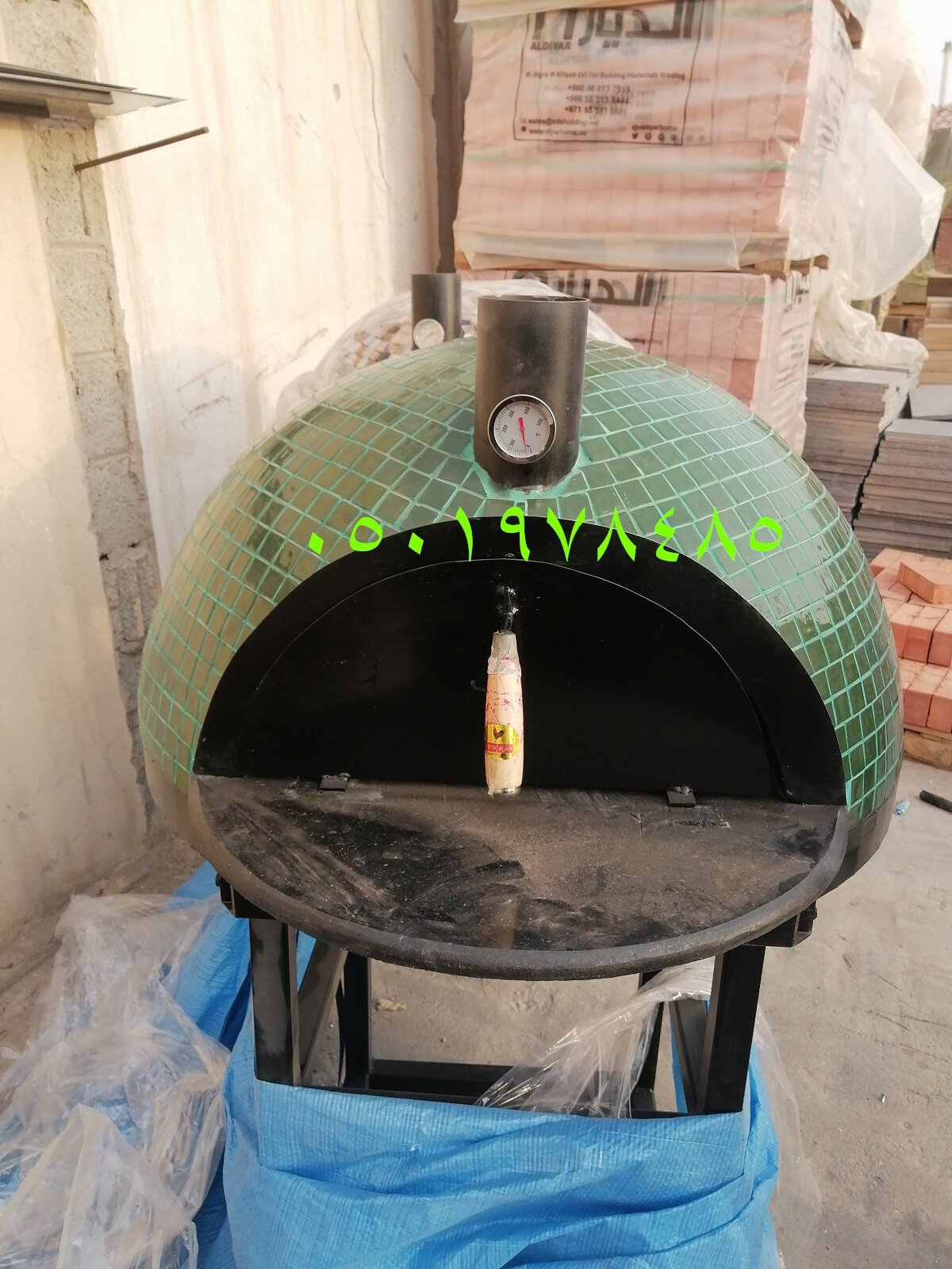 مصنع افران نابولي/افران نابولي