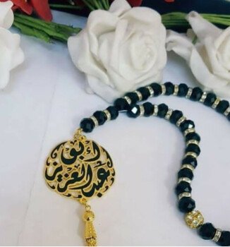متجر روڤا