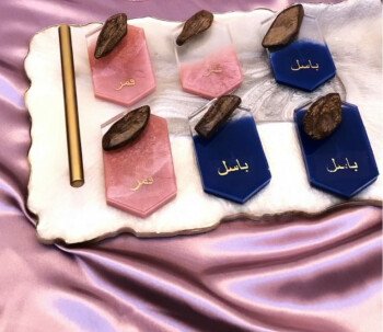 بن للريزن