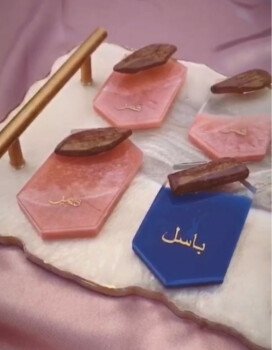 بن للريزن
