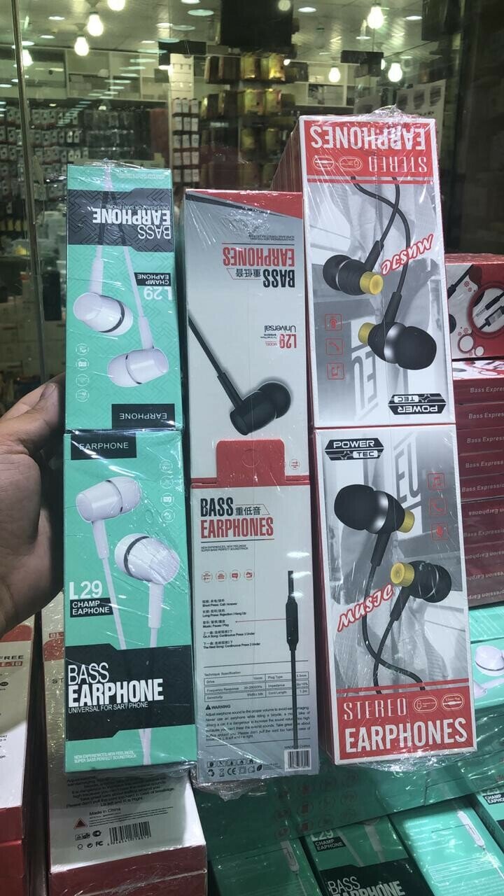 متجر ام كيواس للتسوق