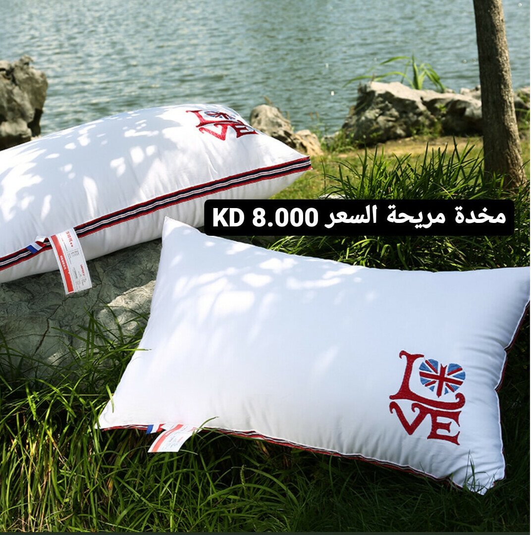 king home kw