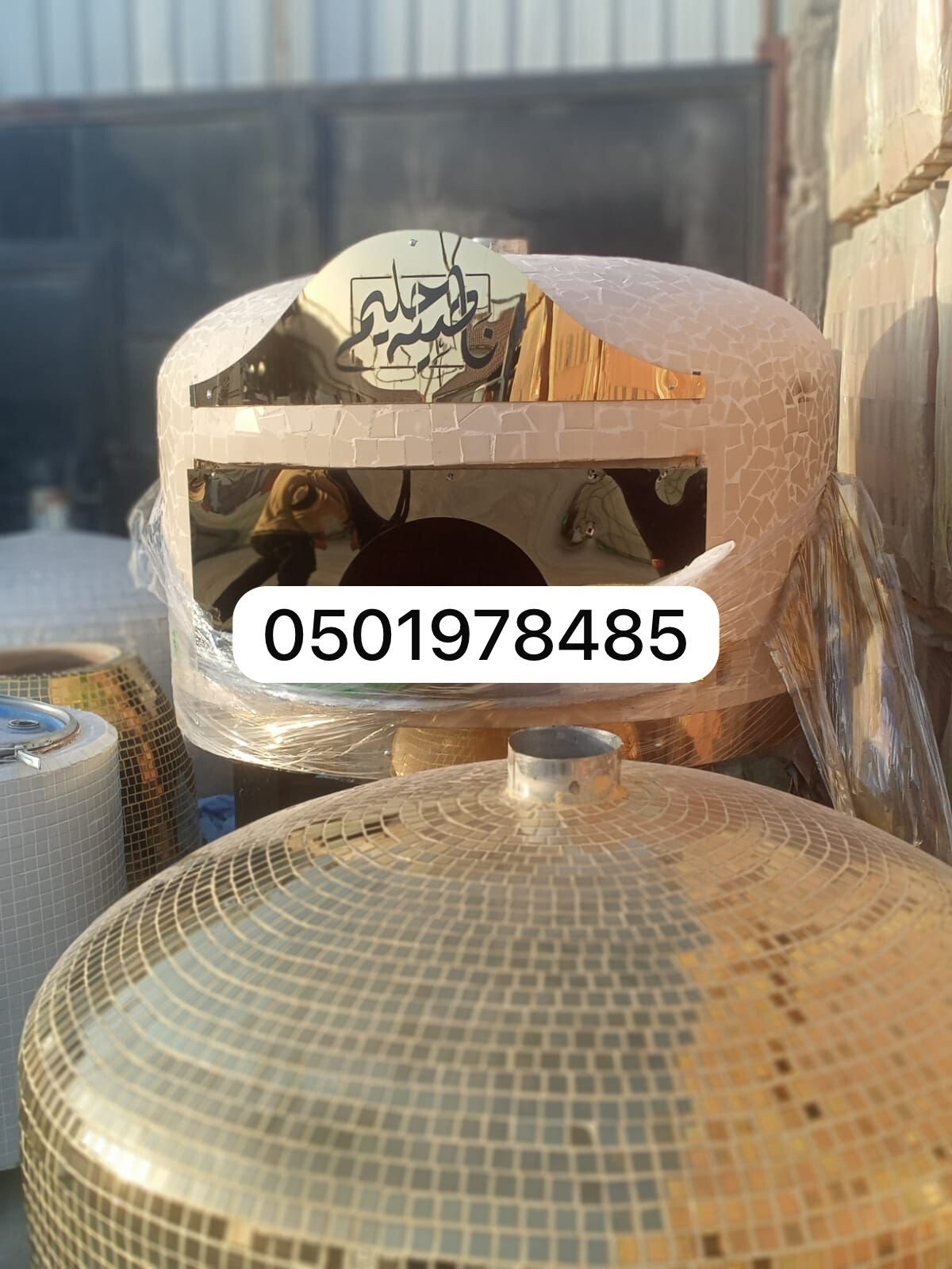 افران بيتزا ايطالية