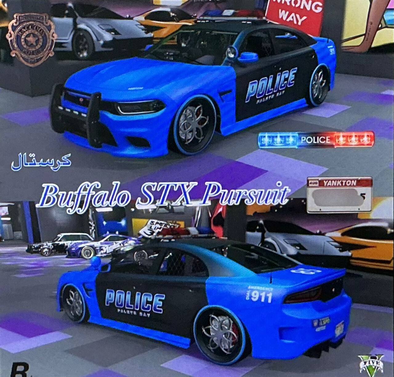 سايفر