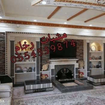 مشبات رخام 0582784646