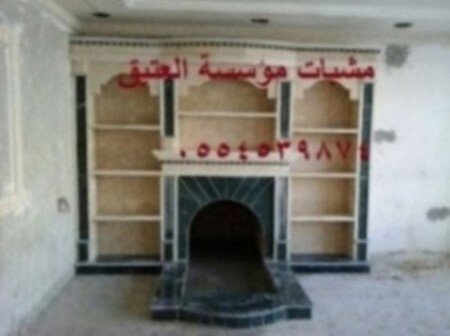 مشبات رخام 0582784646