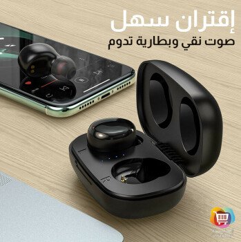 إبهام للإلكترونيات
