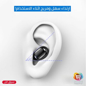 إبهام للإلكترونيات