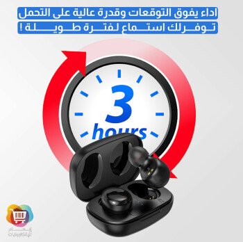 إبهام للإلكترونيات