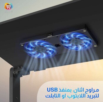 إبهام للإلكترونيات