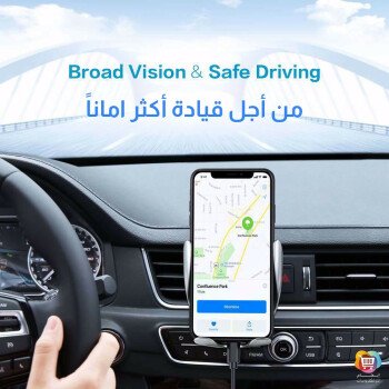 إبهام للإلكترونيات