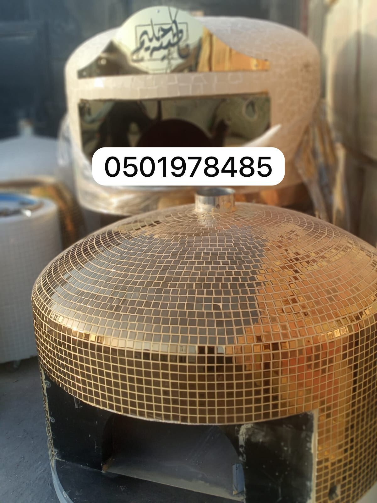 مصنع افران نابولي/افران نابولي