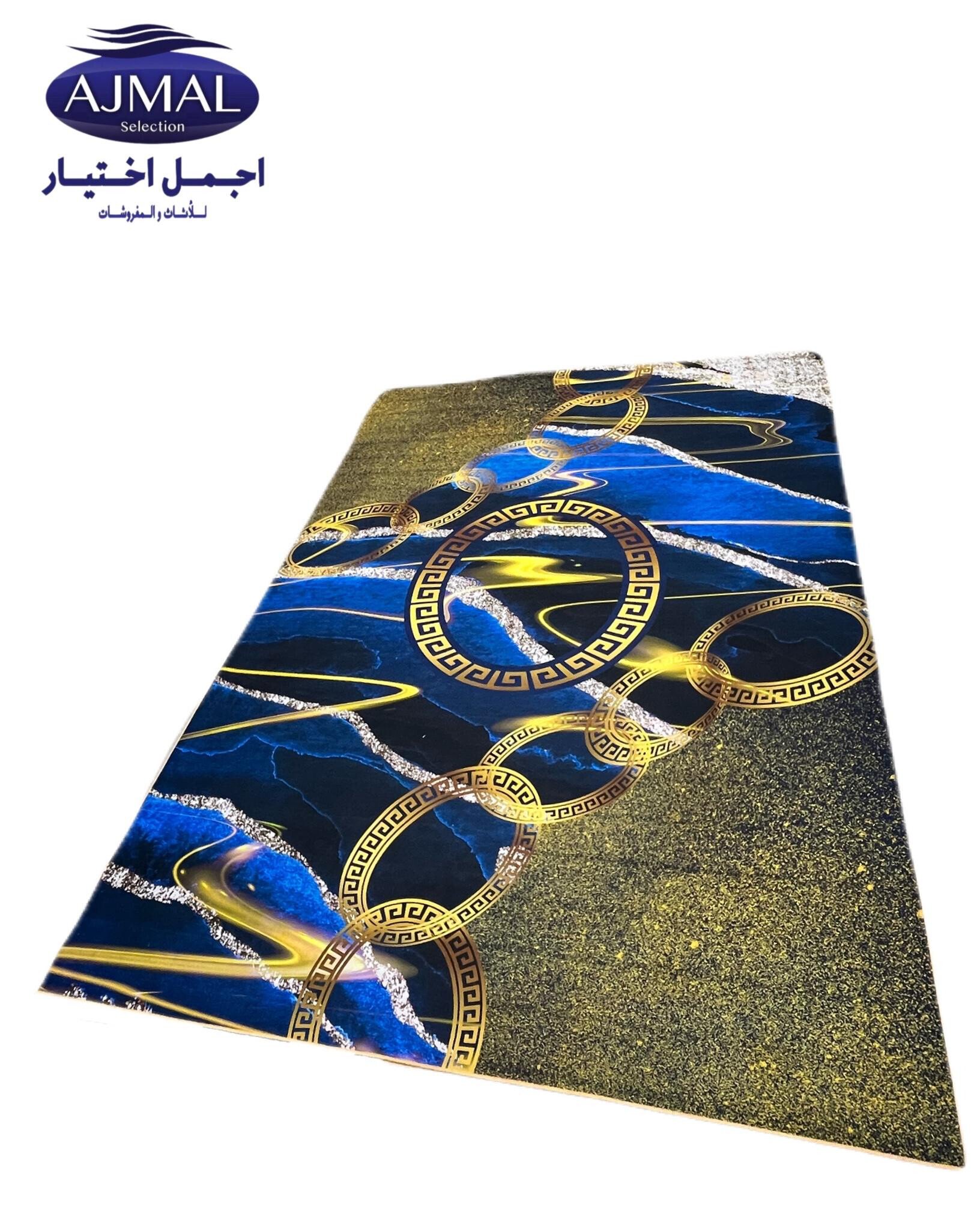 اجمل اختيار للمفروشات