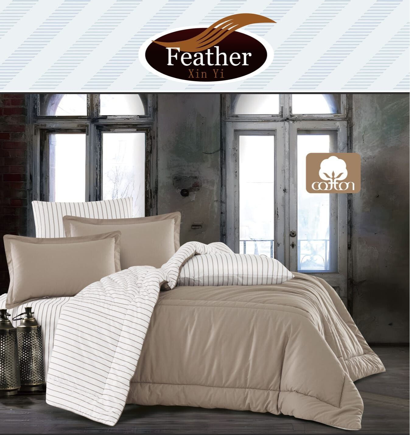 اجمل اختيار للمفروشات